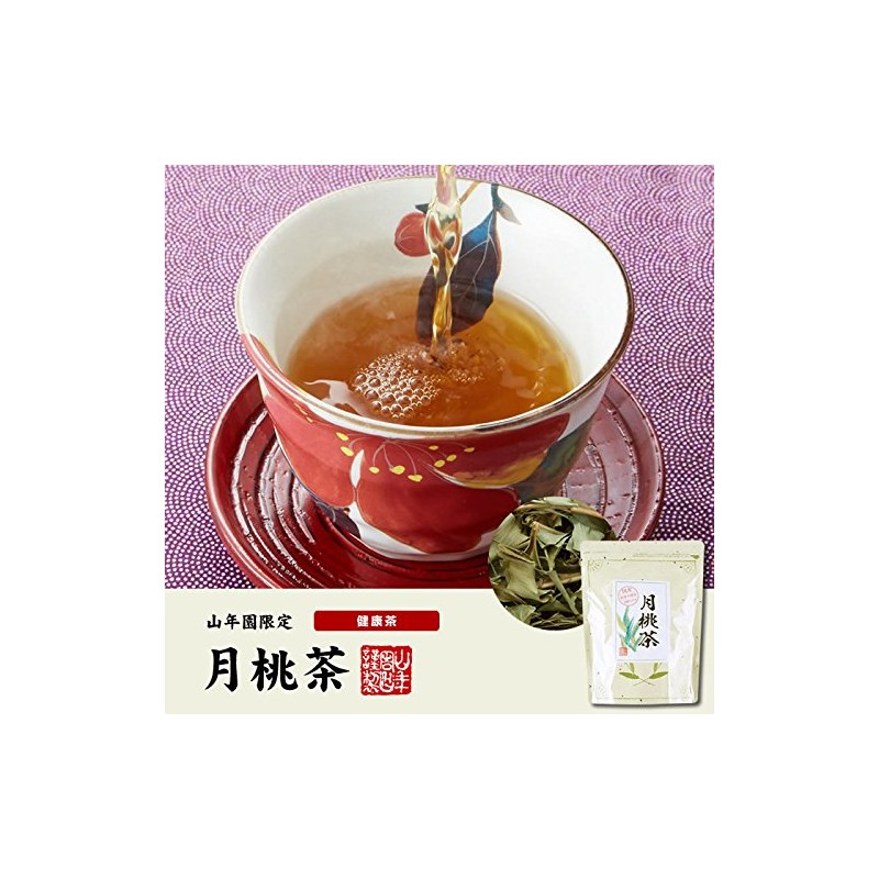Tsuki Peach Tea, 100% Made in Japan, 1.8 oz (50