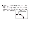 KITACO 0900-995-10090 Stainless Steel Muffler Band for φ90, 1-Piece, General