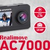 AGFA Photo Realimove AC7000 - Waterproof Digital Action Camera 30m