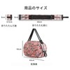 RuiMuQing Carrying Case, Eco Bag, Folding Shopping Bag, Large Capacity,
