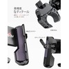Grefay Bicycle Smartphone Holder One-Handed Operation [New Grip Connector] Bicycle