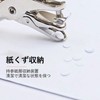 FineGood 3mm Stainless Steel Single Hole Punch for Up to