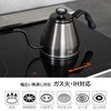 QAHWA Coffee Pot, 1.2 L Graphite Gray Resin Handle, Thin