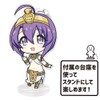 Evil God-chan Drop Kick' Punikoro! Keychain (with Stand) Medusa