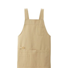 Nursley New Short Length Apron (Pocket +) Unisex, beige