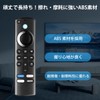 Remote Control, Replacement Voice Recognition Function, Stick Compatible, Fire Stick,