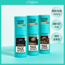 loreal L'Oreal Paris Magic Retouch 75ml / 로레알파리 매직 리터치 75ml