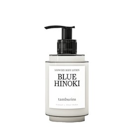 OEM Gift Body Care Reverberation Tambourines Body Lotion Blue Hinoki 235mL / 답례품 바디케어 잔향 탬버린즈 바디로션 블루히노키 235mL