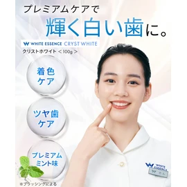 White Essence Crystal White Whitening Toothpaste Premium Mint Flavor Teeth Whitening (Crystal White 6 pieces)