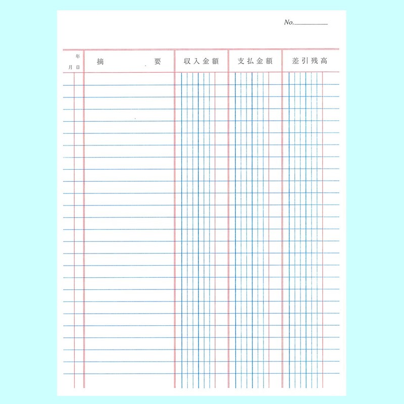 Kokuyo Tri-Color Printed Loose Leaf Papers