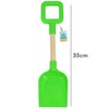 Electoys Kids Spade Plastic Shovel 35cm | Wood Shaft Beach