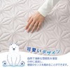 EMIDORY Bed Pad, Single, For Summer, Cool, 100% Polyester, Cool,