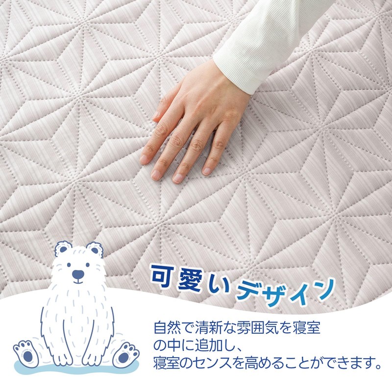 EMIDORY Bed Pad, Single, For Summer, Cool, 100% Polyester, Cool,