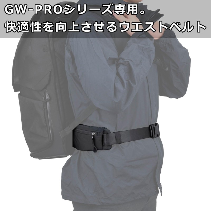 Hakuba 4977187001372 Camera Bag Option GW-PRO Waist Belt AZ AMZKST-GWPWB