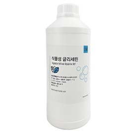 (Domestic) Glycerin 1kg + 300g (1.3kg) / Plant-based 99.7% / Cosmetic Moisturizing Slime / (국산) 글리세린 1kg+300g (1.3kg)  식물성 99.7%  화장품보습슬라임