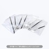 Cutipol GOA White x Gold Chopsticks + Chopsticks Rest Set,