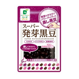 Steamed Germinated Black Beans 2.4 oz (70 g) 1 Box (10 Bags)