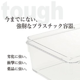 IJ Plakira PC_105_550 IJ Plakira Storage Container, Seasoning Container, Dishwasher Safe, Made in Japan, Commercial Use, Work Box, Small, Main Body, Clear, Refrigerator, Parts, Storage Plastic, Heat