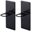 Yamazaki Industries Tower Magnet Bathroom Dispenser Holder (Black, Set of