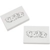 2 x 45mm 'Baby Guinea Pigs' Erasers/Rubbers (ER00015710)