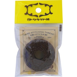 Craft, Inc. Leather Tool hand-sewn roubiki Thread Fine Point, Mocha 8640 – 04 