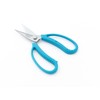Fishery Edge Scissors [Setouchi Blue]