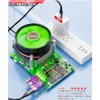 ATORCH Type-C PD3.1 Rapid Charge Protocol 4 Wires Test Board