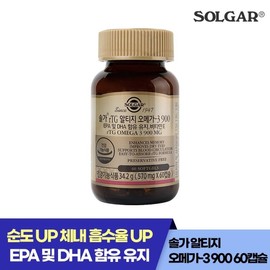 Solgar Supercritical rTG Altige Omega-3 900 60 capsules x 3 / 솔가 초임계 rTG 알티지 오메가-3 900 60캡슐x3개