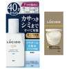 LUCIDO(ルシード) 【医薬部外品】薬用トータルケアオイルコントロール化粧水 [ メンズ化粧水 ] [ テカリ・ベタつき防止 ] 110ml+サンプル(スキンクリーム2g)