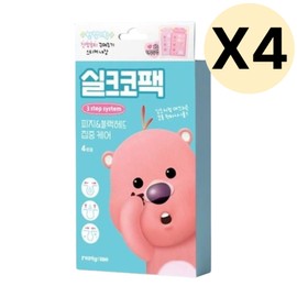 론다글로벌 Reply Me Jangmangroopy Silk 3-Step Moisture Nose Pack 1 Box X 4 Pieces