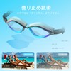 [AX] Swimming Goggles for Adults, Mirrorless Anti-Fog Nose Strap with