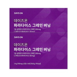 Days On Paradise Grain Burning 28 tablets, 2 boxes / 데이즈온 파라다이스 그레인 버닝 28정 2박스