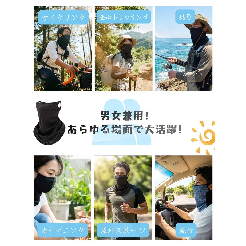 XGIUINI Face Cover, UV Protection, Mask (Upgraded Version Mesh Construction,