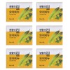 Dill of Life Cucumber Soap 90g / 생활의 딜 오이비누
