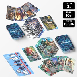 Historic Card Game Hi! Story (Heist) Special Set of Sangokushi, Wi of the Hador, Ninnoshi Shu no Kurei (2 Players, 15-20 Minutes, Ages 10 and Up)