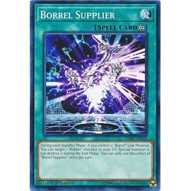 Yu-Gi-Oh! - Borrel Supplier - SDRR-EN022 - Common - 1st Edition - Structure Deck: Rokket Revolt