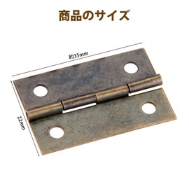 20pcs Hinge Antique Hinges Trillion Hinge Door Door Wooden Box Hinges Fixing Hardware Hardware DIY Antique Bronze