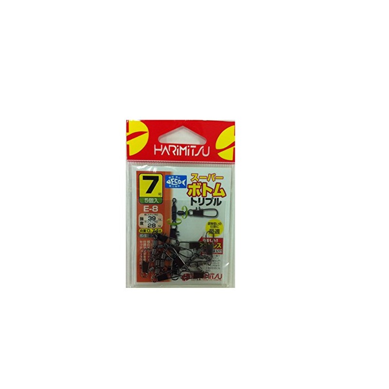 HARIMITSU E-8 Super Bottom Triple No. 7