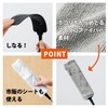 Pastool Tent & Tarp Convenient Goods for Withdrawal of Tent