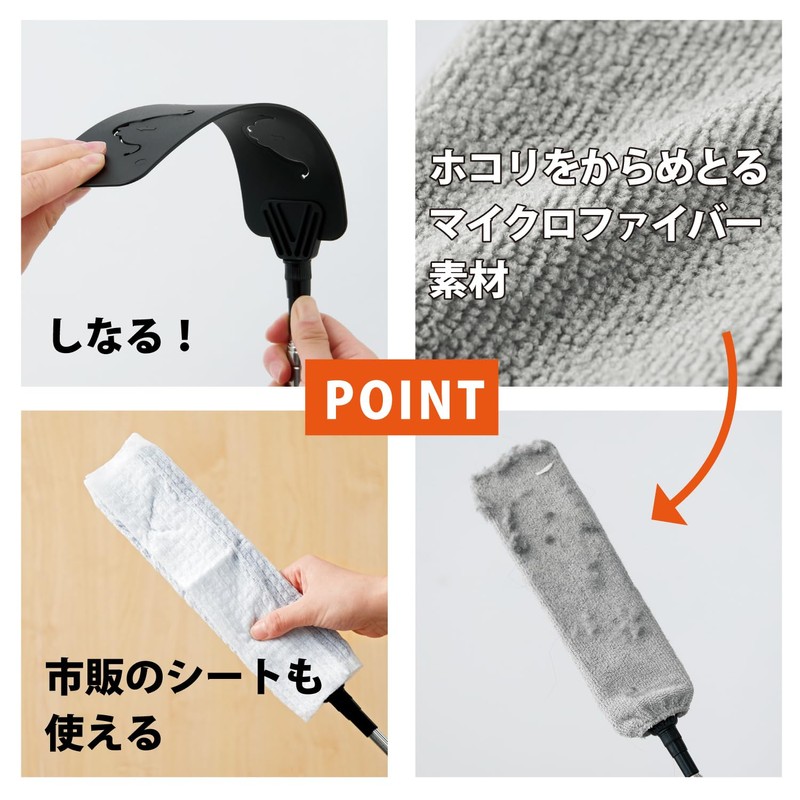 Pastool Tent & Tarp Convenient Goods for Withdrawal of Tent