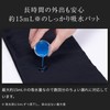 Dotcom iSDG MOREBLO Urine Leak Proof Stylish Boxer Shorts (Waist: