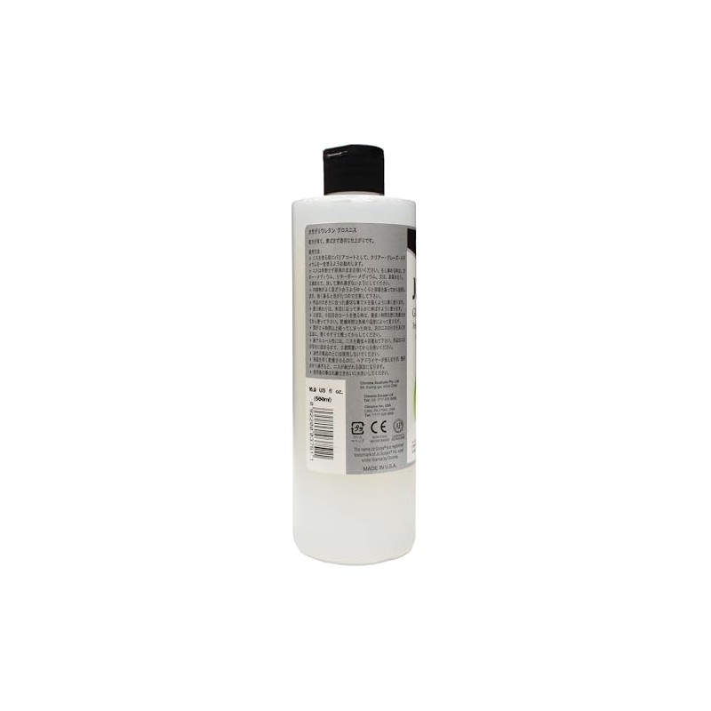 Jo Sonja Polyurethane Gloss Varnish 16oz Bottle - Two Pack