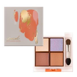 Excel Eye Planner Palette '2301 (Midnight Carol) Eye Shadow