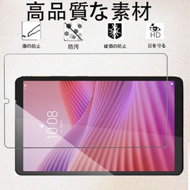 For BNCF Bpad Mini SE/ALLDOCUBE iPlay 60 Mini Film, 8.7 Inches, Protective Film, 9H Hardness, Anti-Bubble, Fingerprint, Shatterproof, LCD Protection, Shockproof, Full Protection, Made by Nippon Asahi
