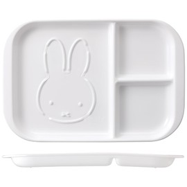 Skater MPLS1-A Miffy Morning Plate with Dividers Lunch Plate