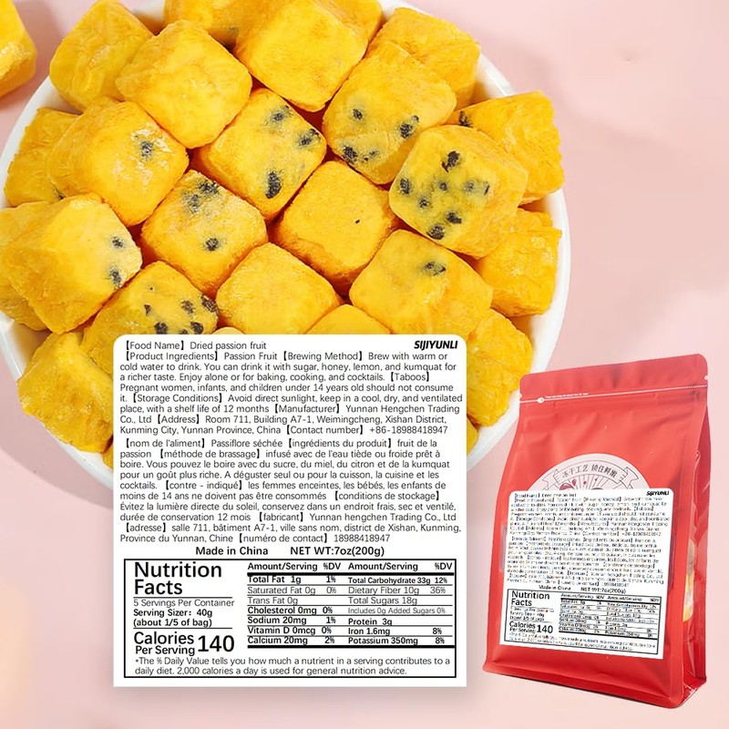 SIJIYUNLI-Dried passion fruit 200g/7oz Dehydrated passion without any additives, versatile