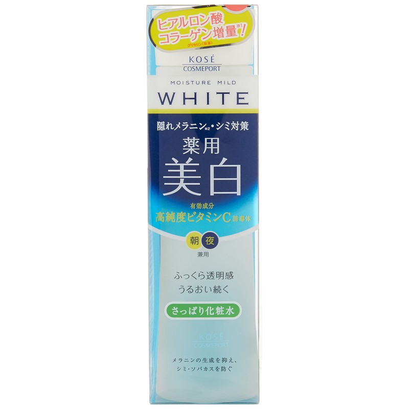Kose Moisture Mild White Lotion L (Refreshing) 6.3 fl oz