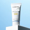 LANEIGE Hydro UV Defense Sunscreen SPF 50+: Hypoallergenic & Dermatologist-Tested