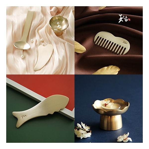 Notdam gua sha bangjja yugi heart gua sha massager and
