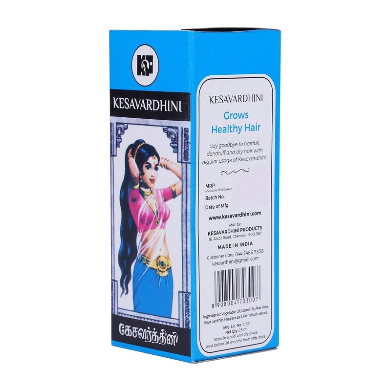 Generic Kes.ava.rdh.ini Concentrate pack of 2 and Kesavardhini Plus 1